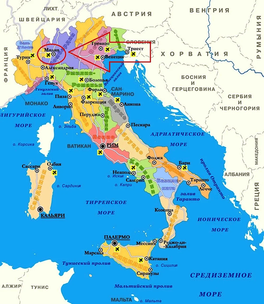 Аэропорты Италии на карте