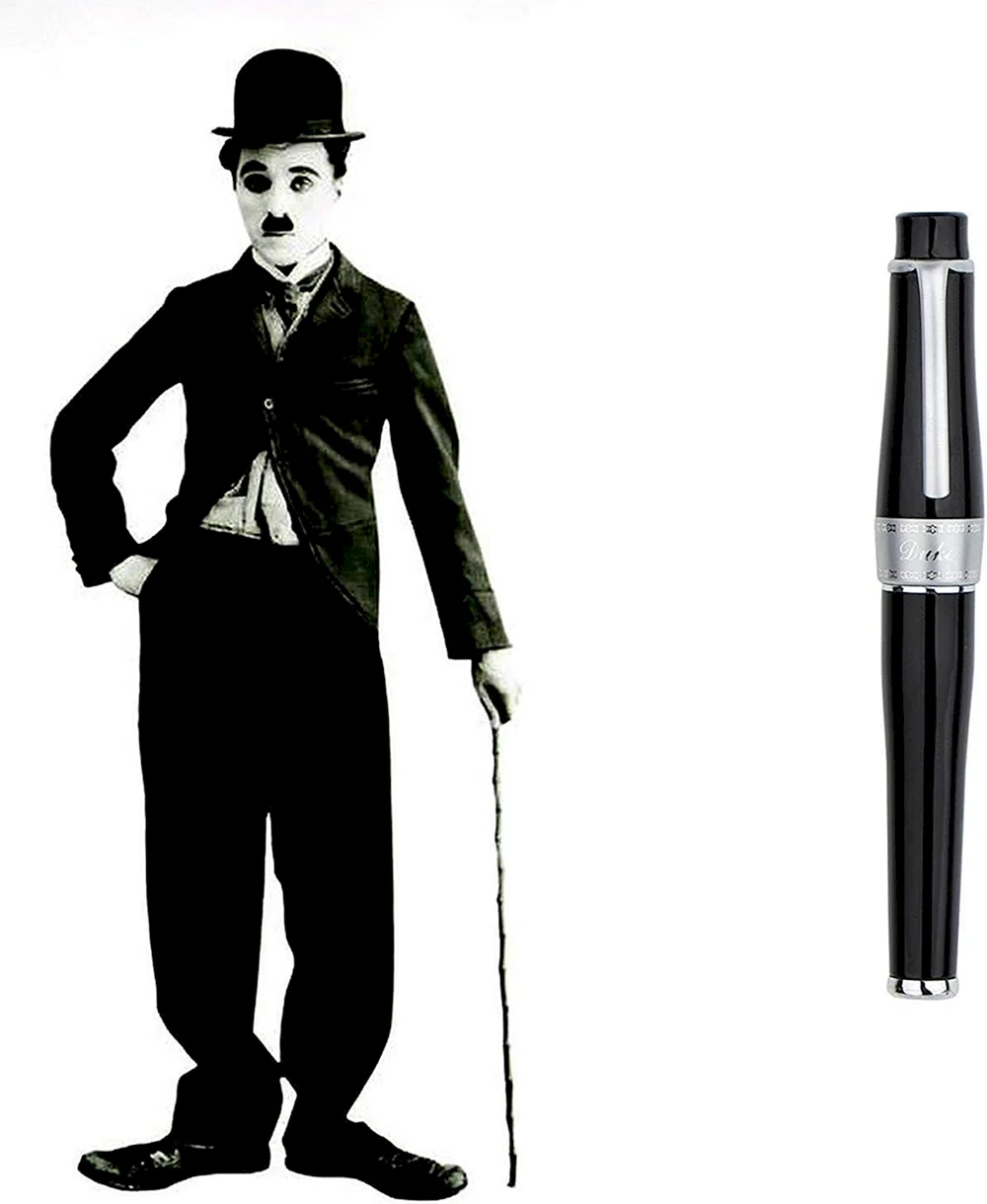 Чаплин сигареты