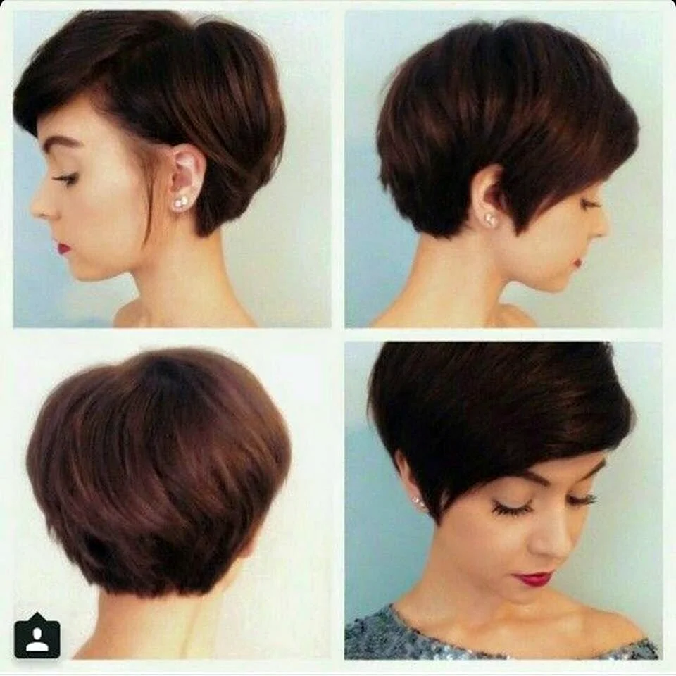 How to Cut Pixie