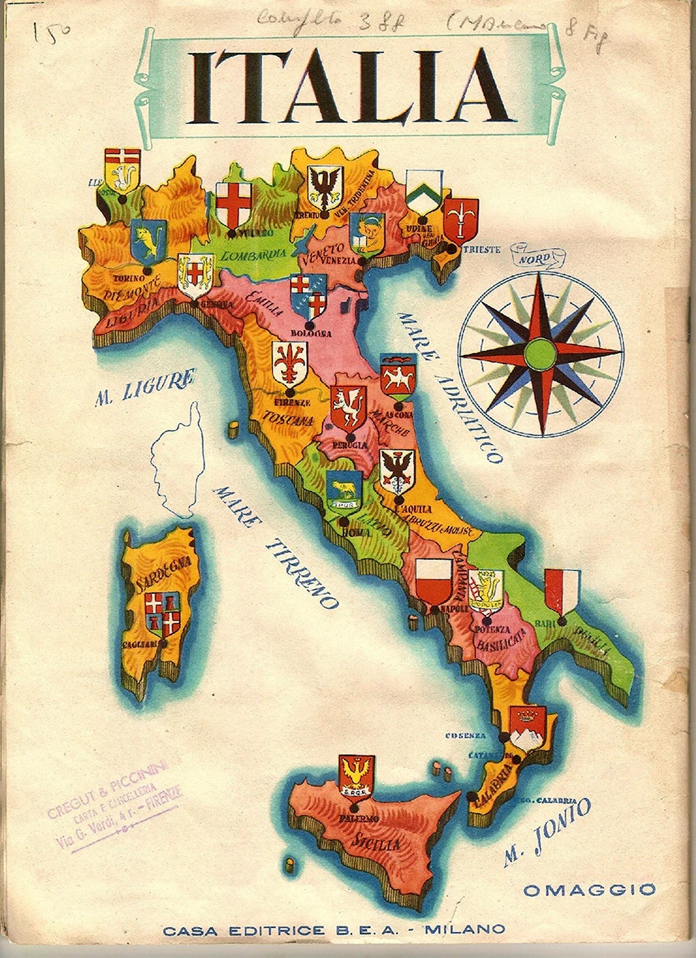 Карта Италии для детей