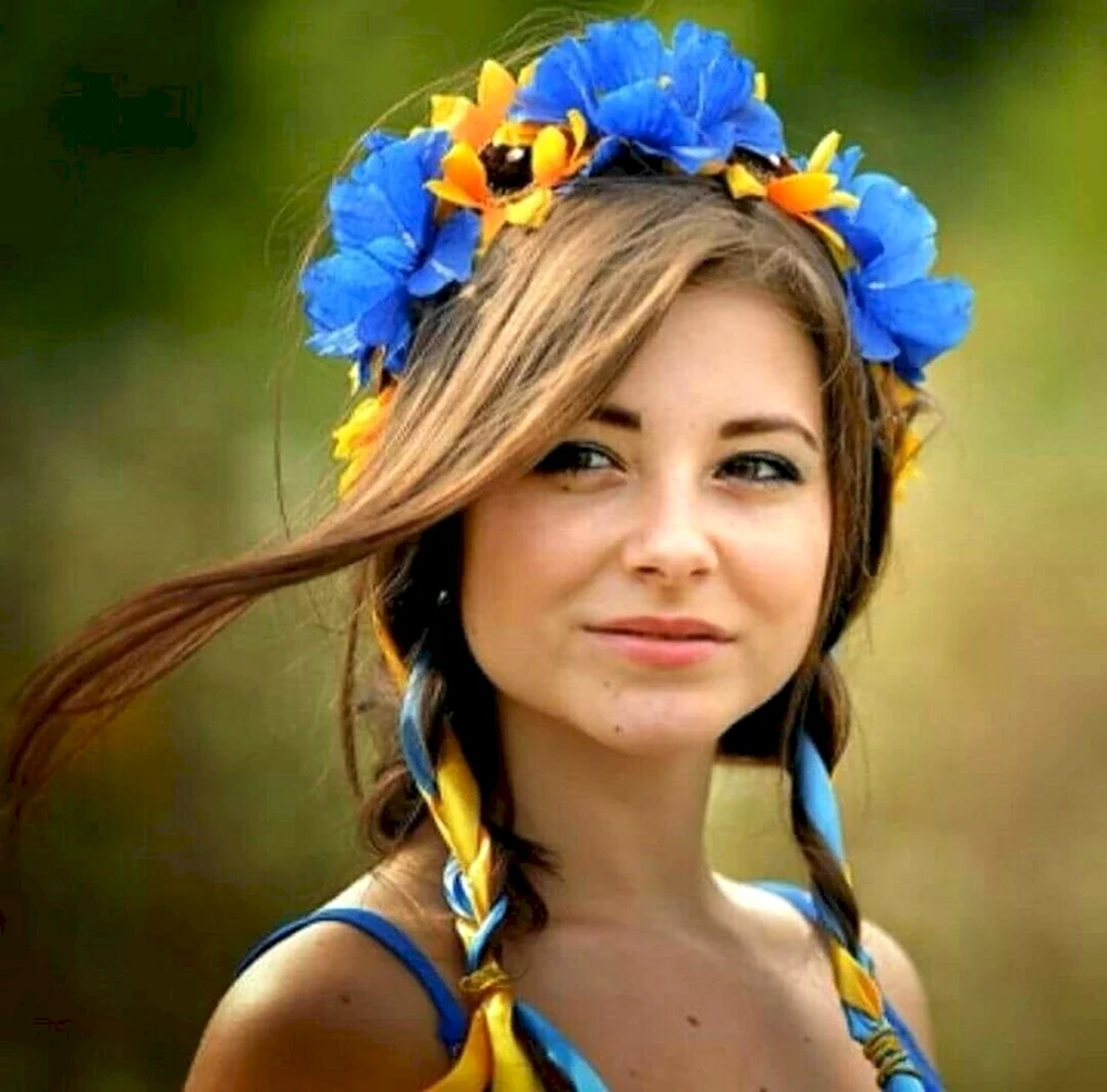 Красива Українка