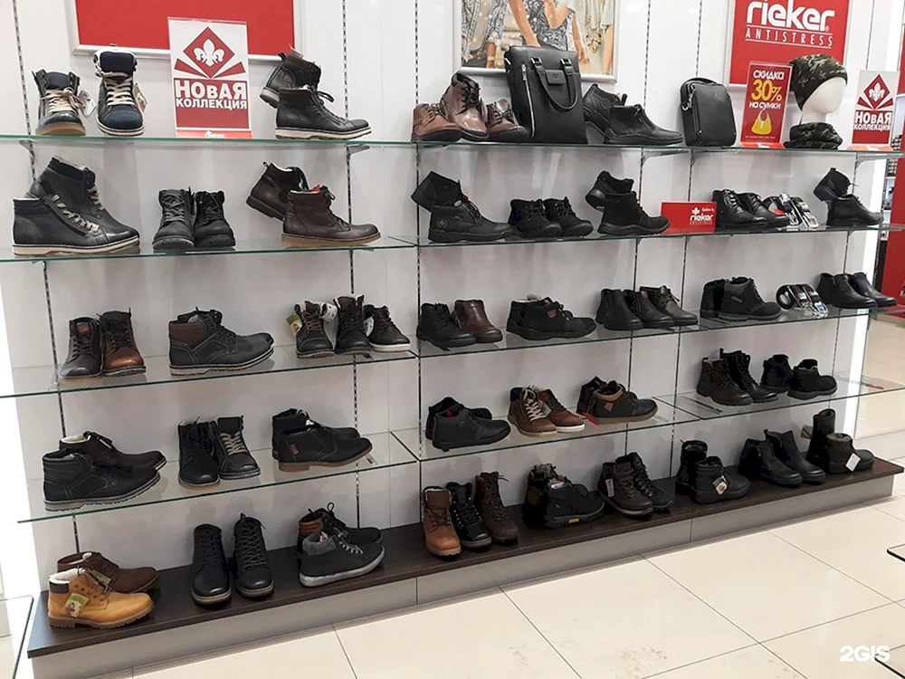 Магазины обуви в Липецке