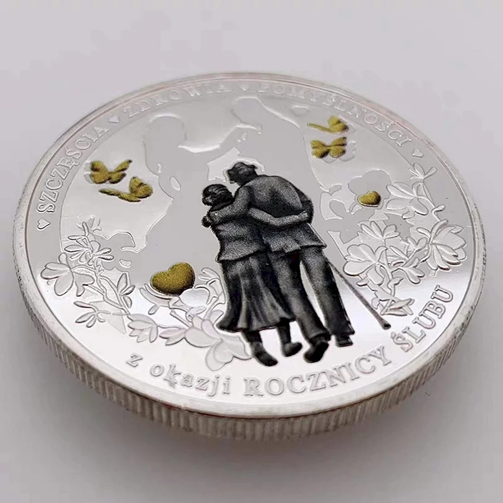 Монета серебряная свадьба