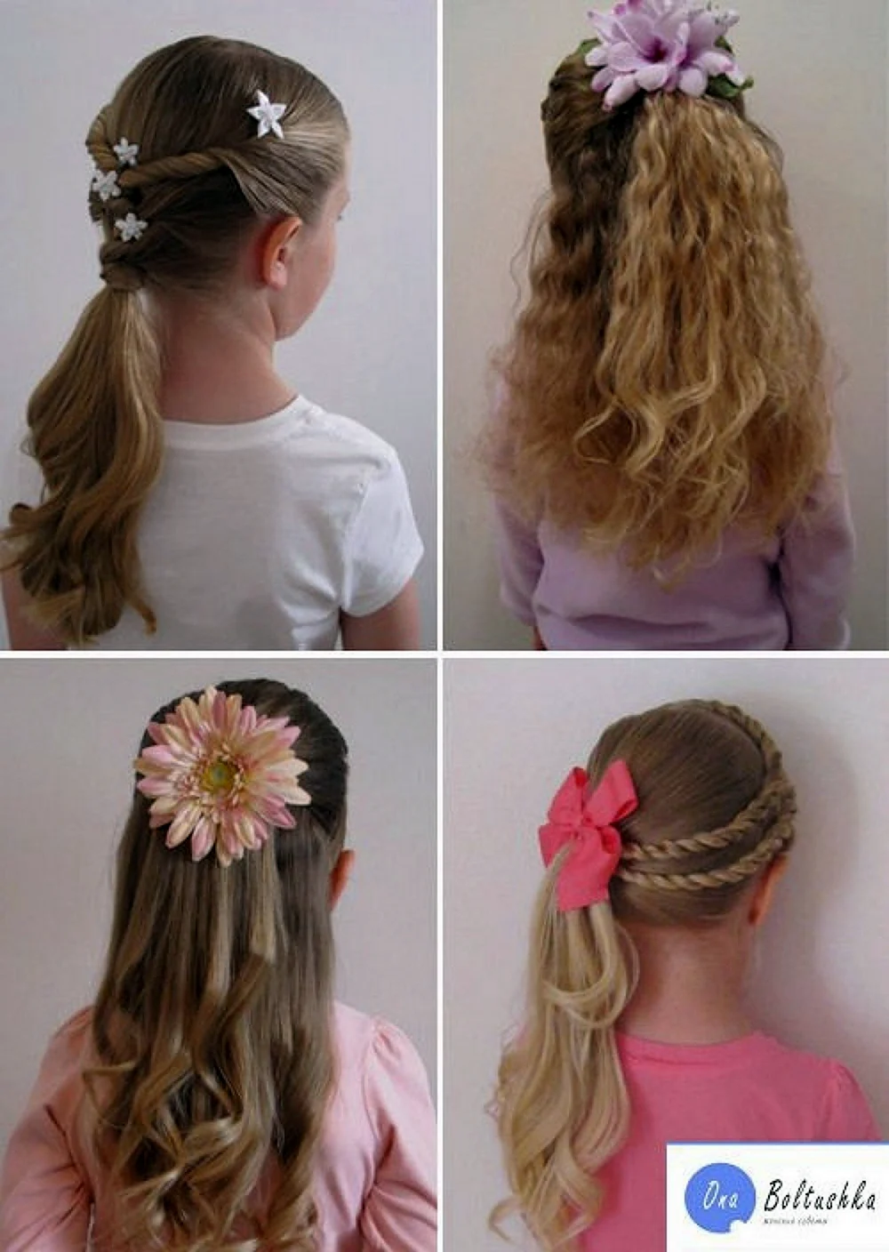 Причёски для девочек в садик на праздник