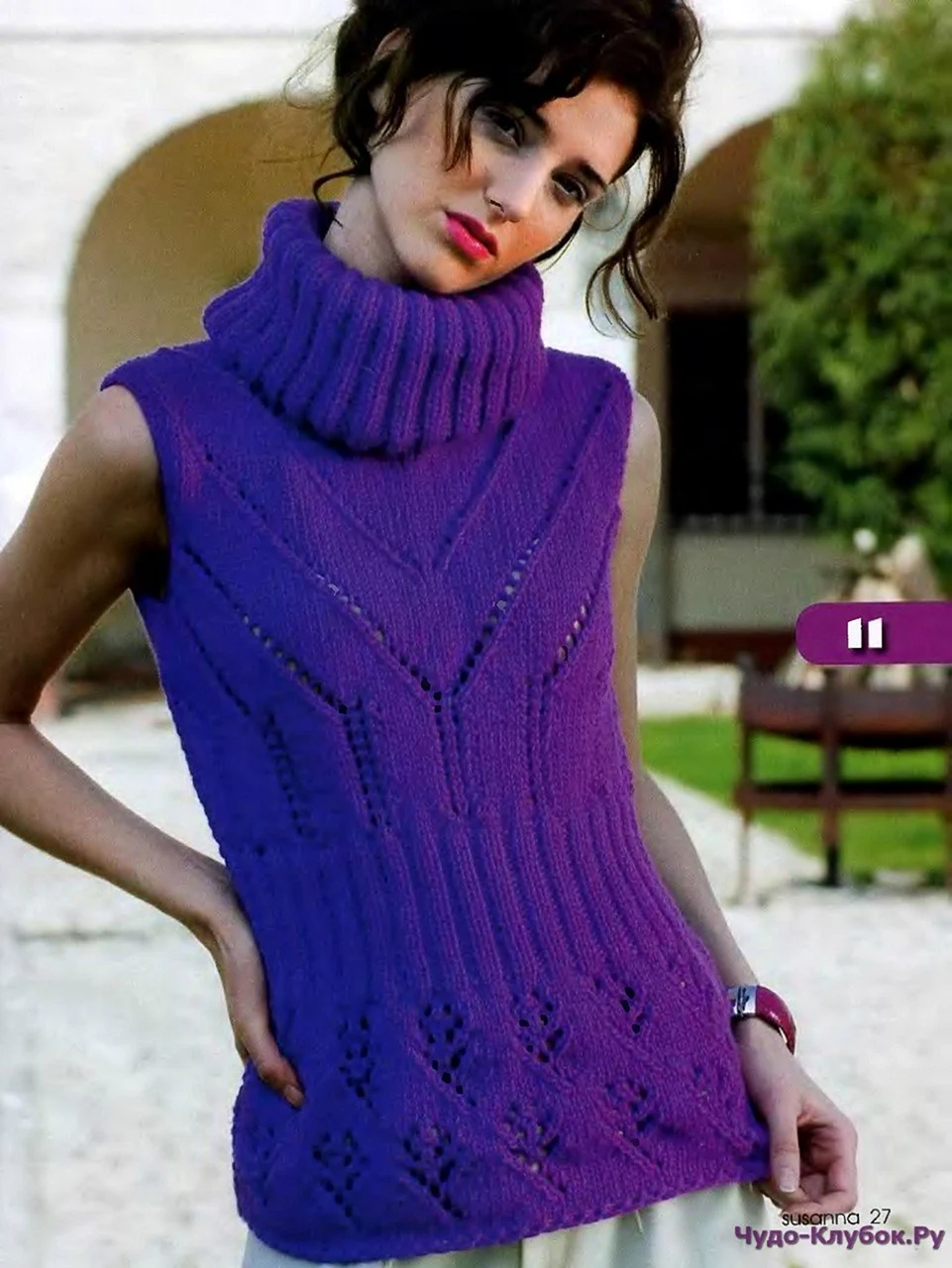 Sleeveless woolen Sweaters