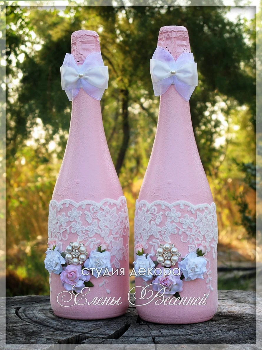 Свадебные бутылки розовые