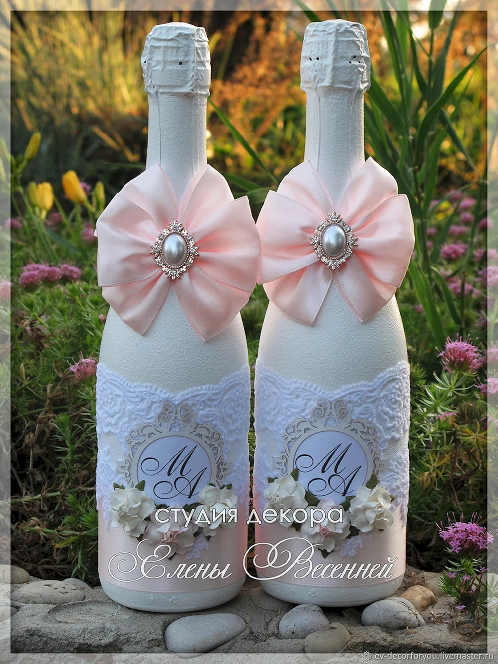 Свадебные бутылки с инициалами