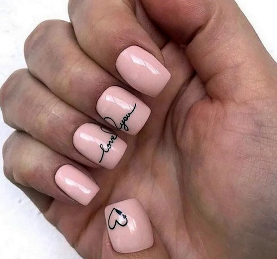 The Word Nails