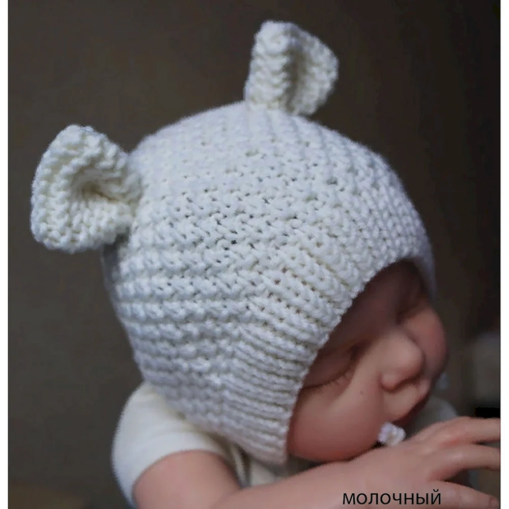 Вязаная шапочка для новорожденного