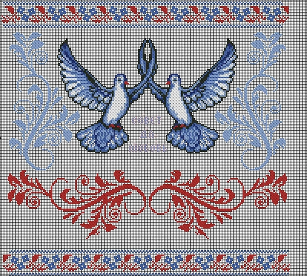 Вышивка крестом рушники Свадебные голуби