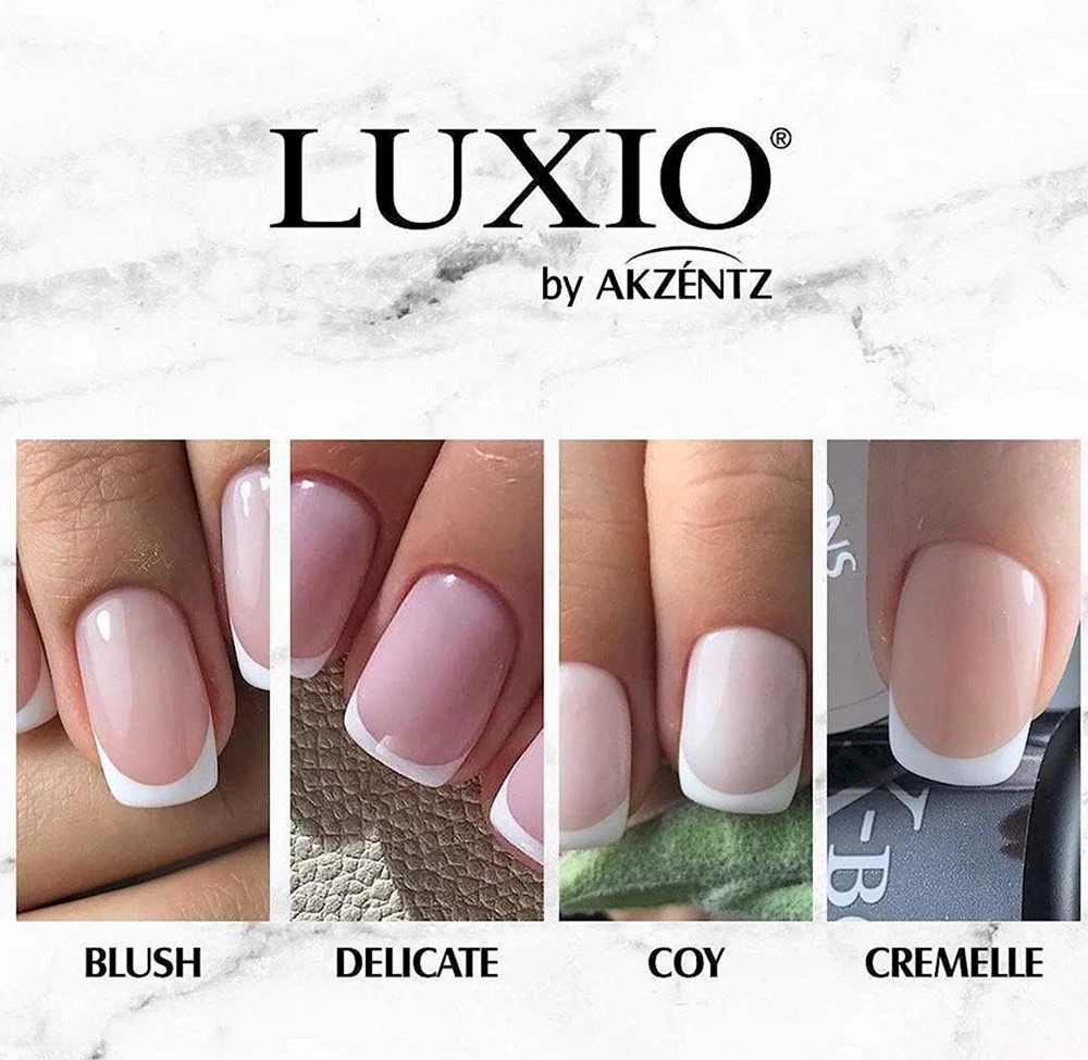 Luxio blush гель лак