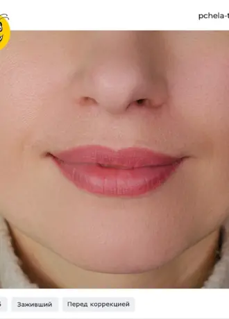 Перманентный макияж губ для блондинок