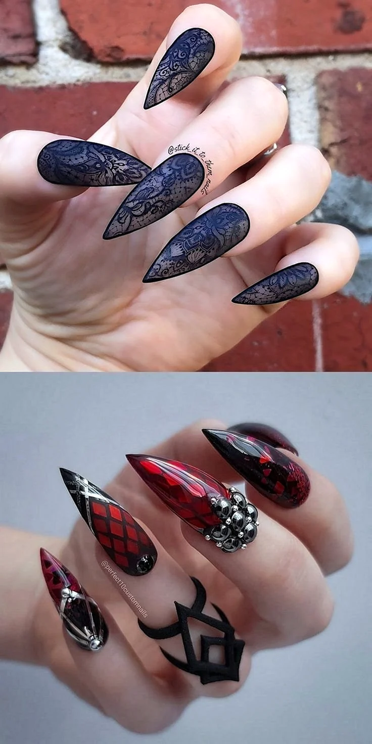 Ведьмины ногти